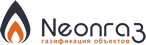 NeonГаз NeonГаз